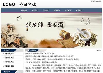 經濟型成品案例No:7196