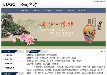 經濟型成品案例No:7196