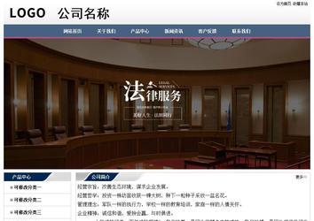 經濟型成品案例No:7196