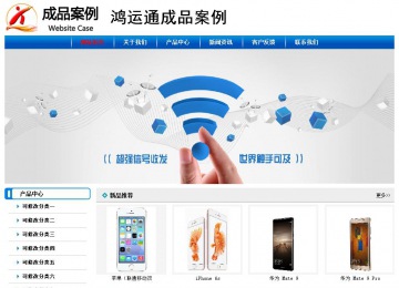 經濟型成品案例No:7199