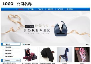 經濟型成品案例No:7199