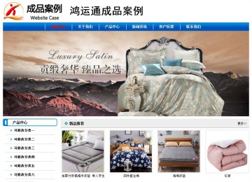 經濟型成品案例No:7199