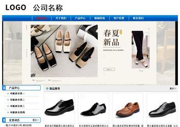 經濟型成品案例No:7199