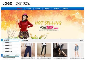 經濟型成品案例No:7199