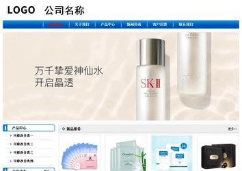 經濟型成品案例No:7199