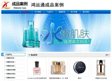 經濟型成品案例No:7199