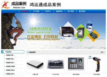 經濟型成品案例No:7199