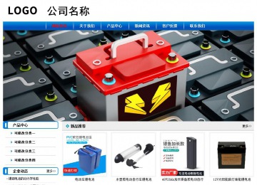 經濟型成品案例No:7199