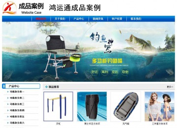 經濟型成品案例No:7199