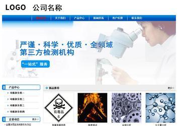 經濟型成品案例No:7199