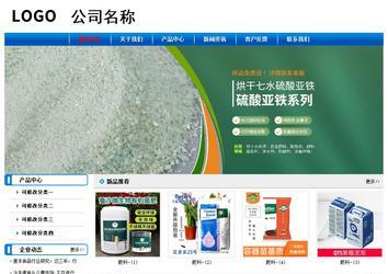 經濟型成品案例No:7199