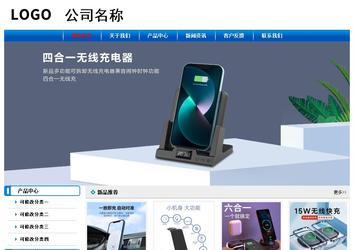 經濟型成品案例No:7199