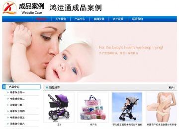 經濟型成品案例No:7199