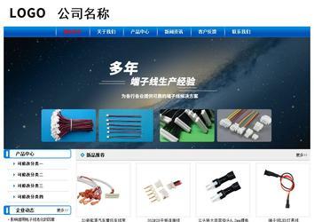 經濟型成品案例No:7199