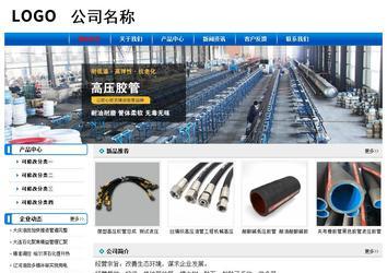 經濟型成品案例No:7199