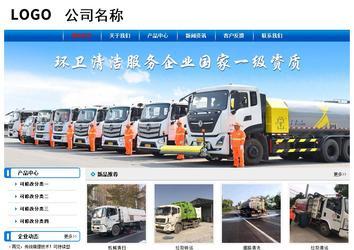 經濟型成品案例No:7199