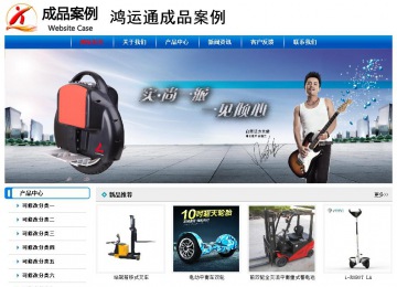 經濟型成品案例No:7199