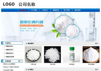 經濟型成品案例No:7199