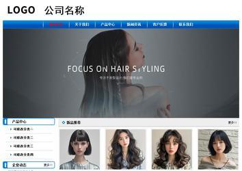 經濟型成品案例No:7199