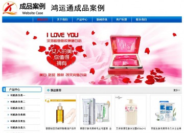 經濟型成品案例No:7199