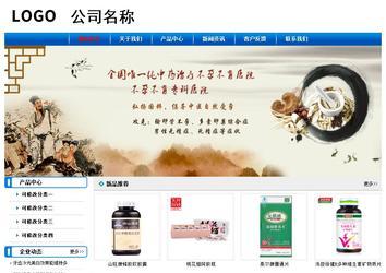 經濟型成品案例No:7199