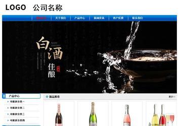 經濟型成品案例No:7199