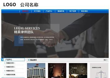 經濟型成品案例No:7199