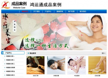 經濟型成品案例No:7199