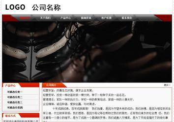 經濟型成品案例No:7202