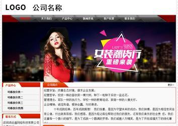 經濟型成品案例No:7202