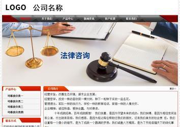 經濟型成品案例No:7202