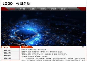 經濟型成品案例No:7202