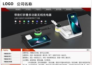 經濟型成品案例No:7202