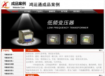 經濟型成品案例No:7202