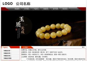 經濟型成品案例No:7202