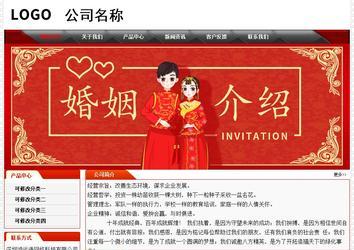 經濟型成品案例No:7202