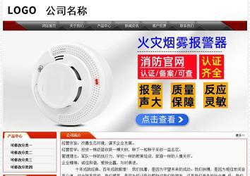 經濟型成品案例No:7202