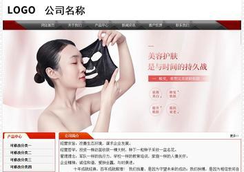 經濟型成品案例No:7202