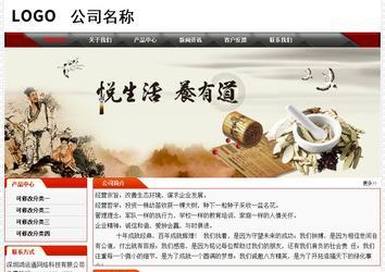 經濟型成品案例No:7202