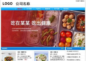 經濟型成品案例No:7229