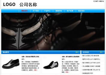 經濟型成品案例No:7229