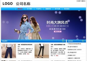 經濟型成品案例No:7229