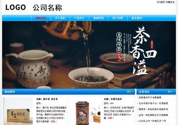 經濟型成品案例No:7229