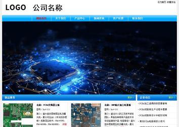 經濟型成品案例No:7229