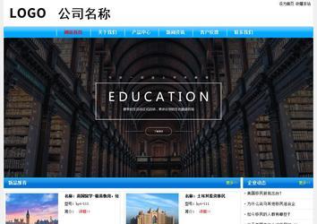 經濟型成品案例No:7229