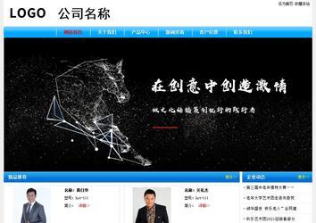 經濟型成品案例No:7229