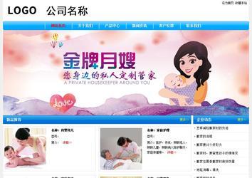 經濟型成品案例No:7229