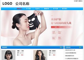 經濟型成品案例No:7229