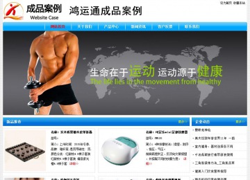 經濟型成品案例No:7229