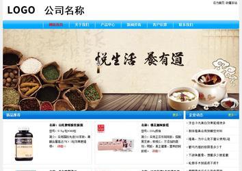 經濟型成品案例No:7229